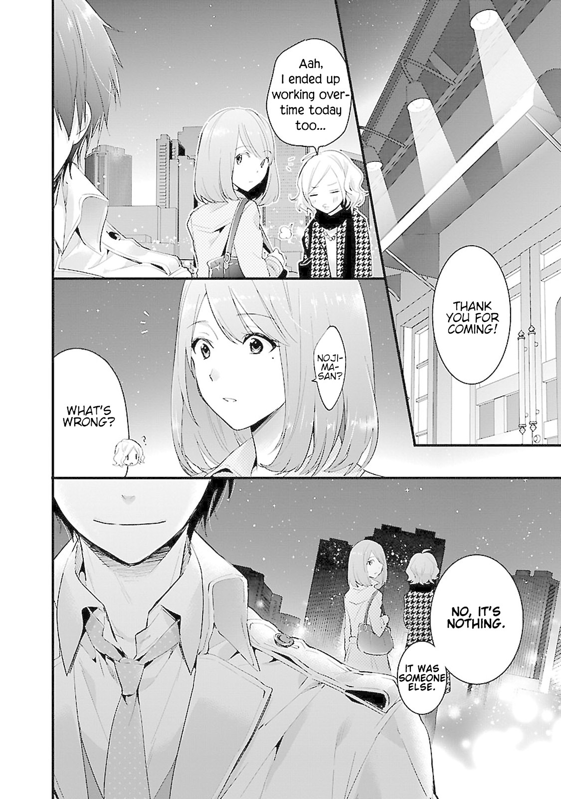 Sweets Conchert - Amami Danshi No Hinichijou Chapter 1 #13