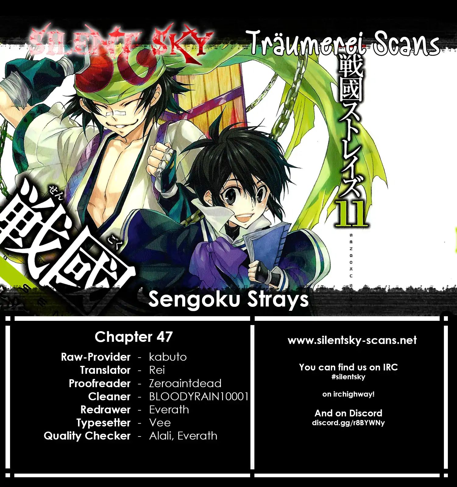 Sengoku Strays Chapter 47 #1