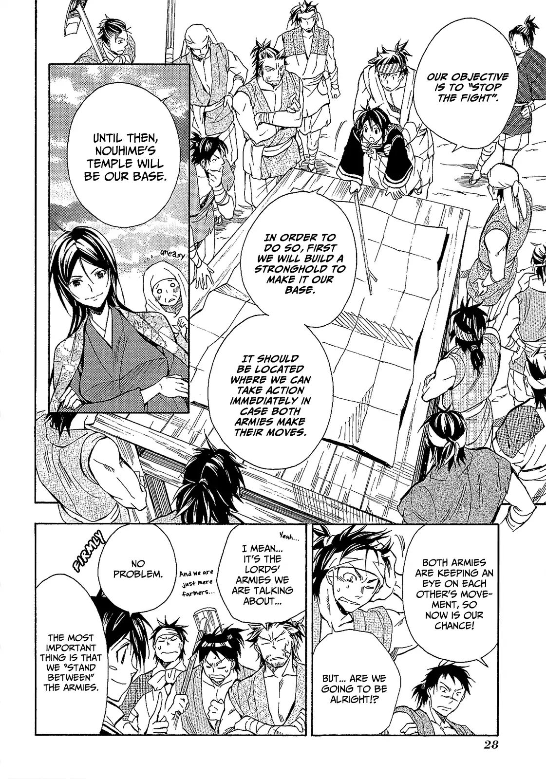 Sengoku Strays Chapter 47 #30