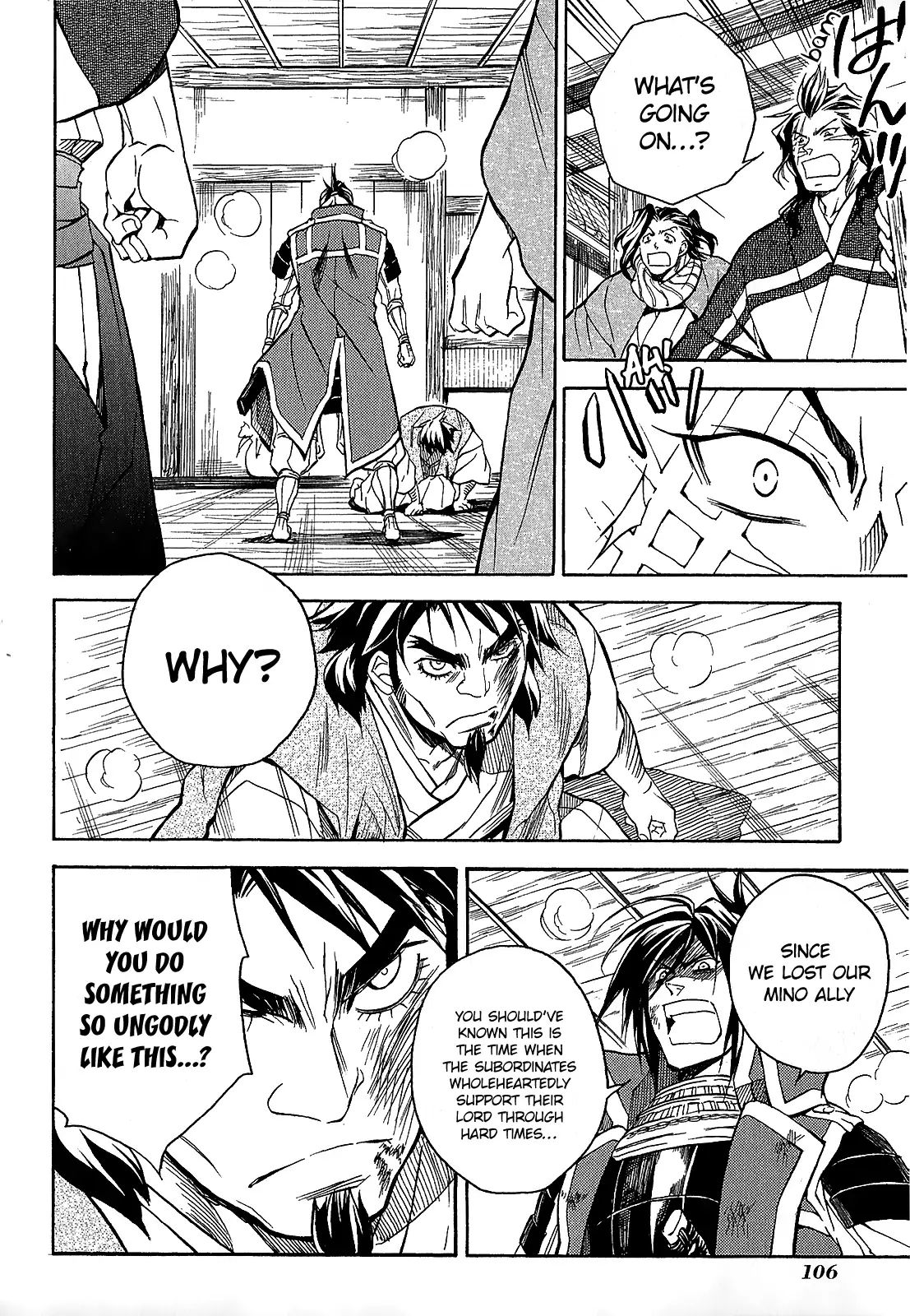 Sengoku Strays Chapter 40 #5