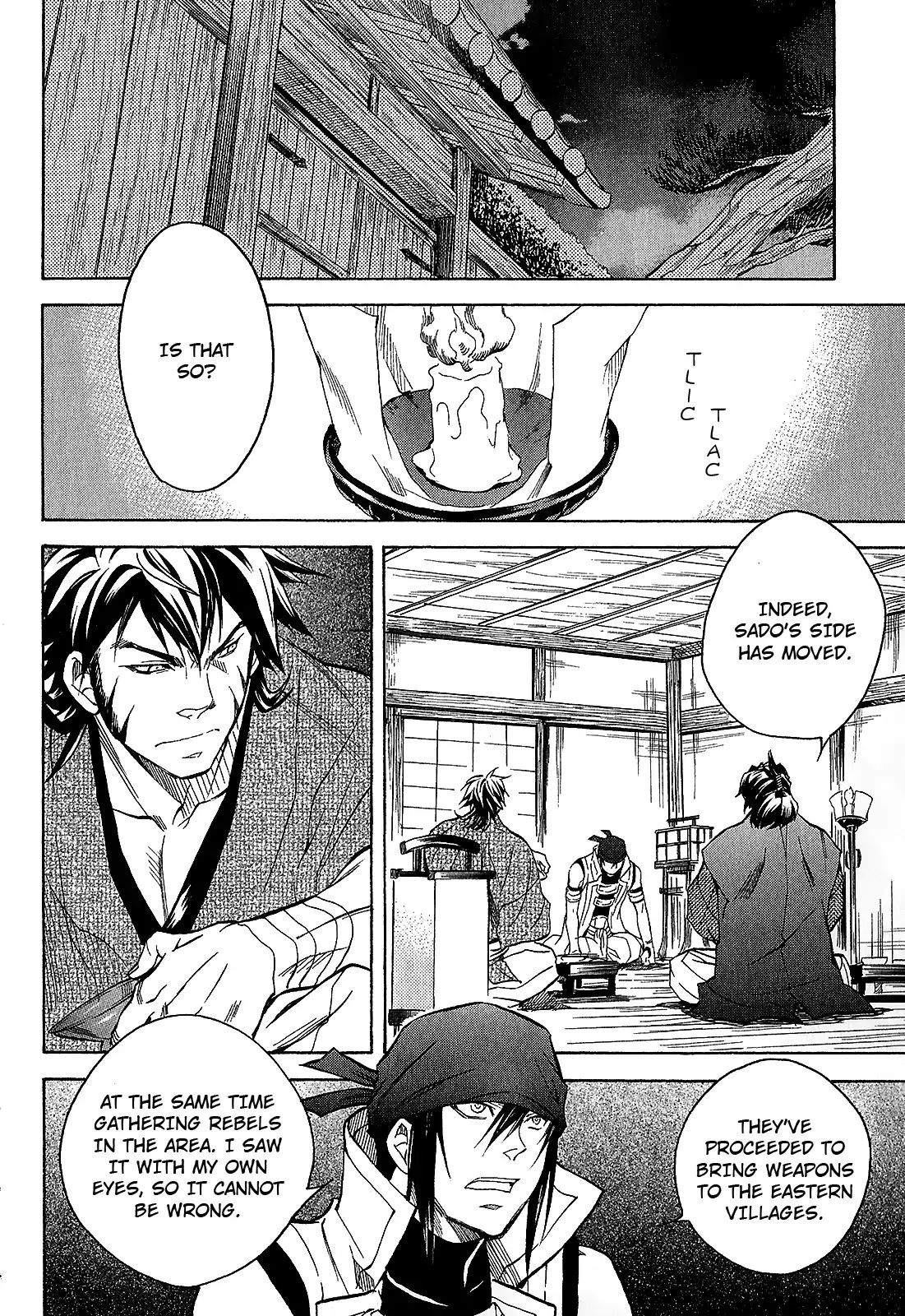 Sengoku Strays Chapter 39 #13