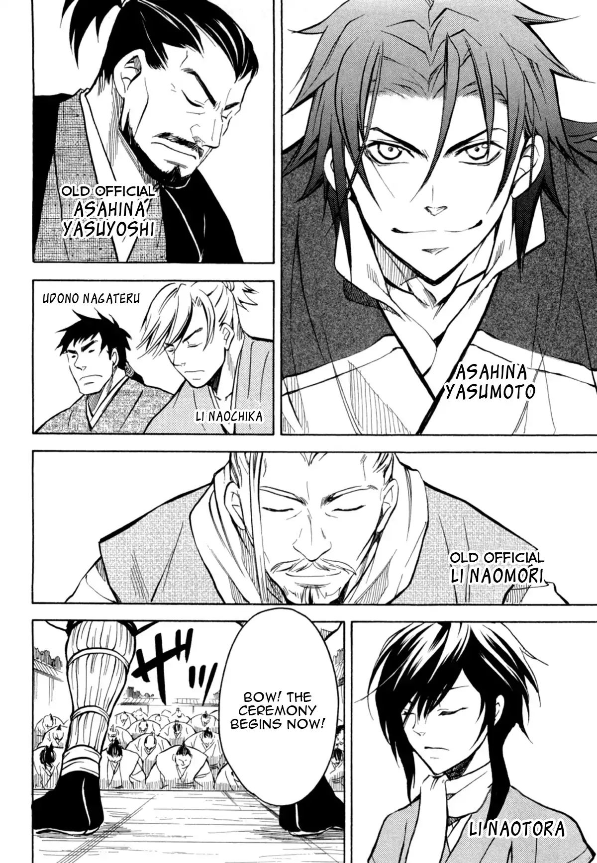 Sengoku Strays Chapter 37 #33