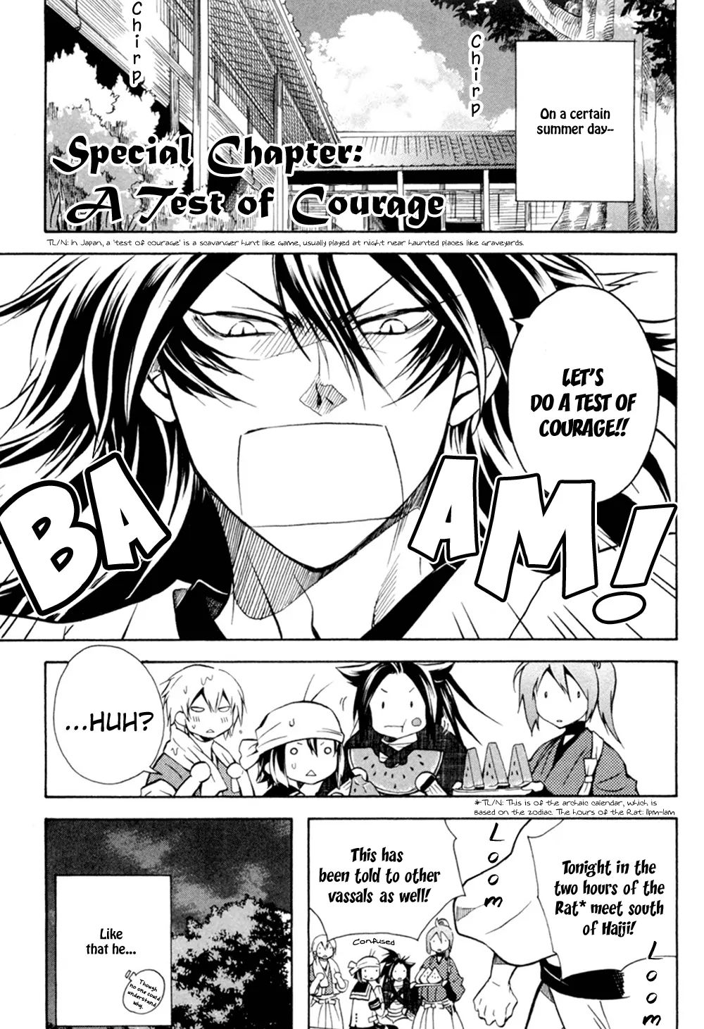 Sengoku Strays Chapter 36.5 #3