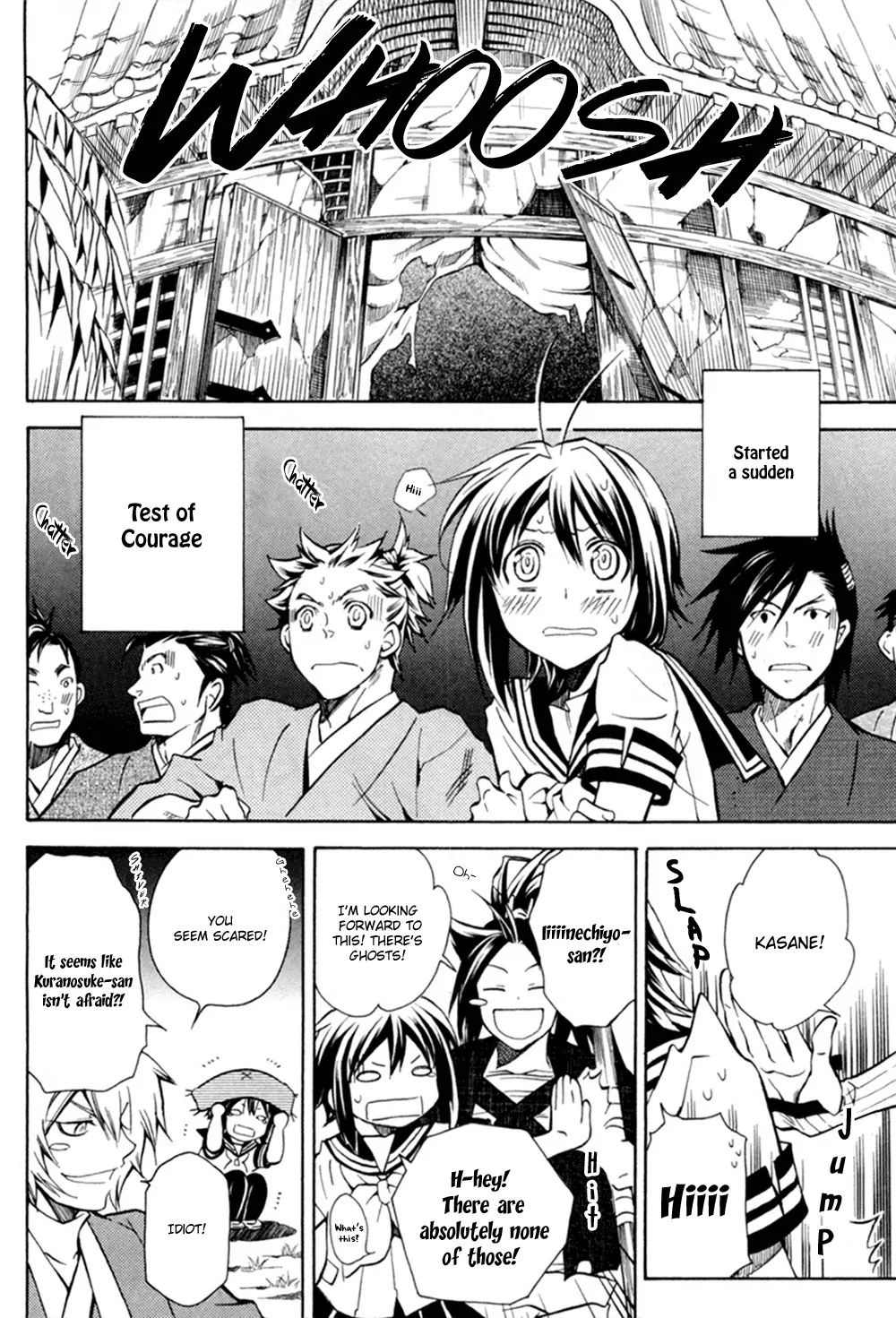 Sengoku Strays Chapter 36.5 #4