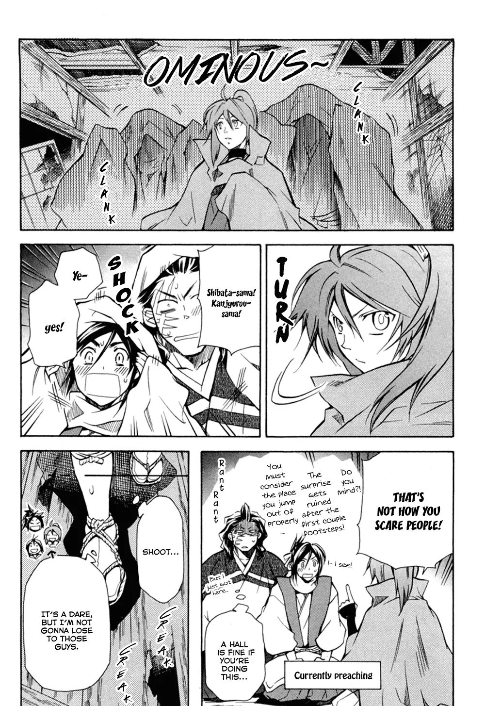 Sengoku Strays Chapter 36.5 #10