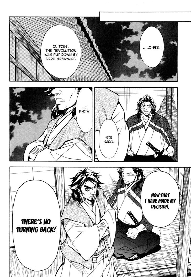 Sengoku Strays Chapter 36 #34