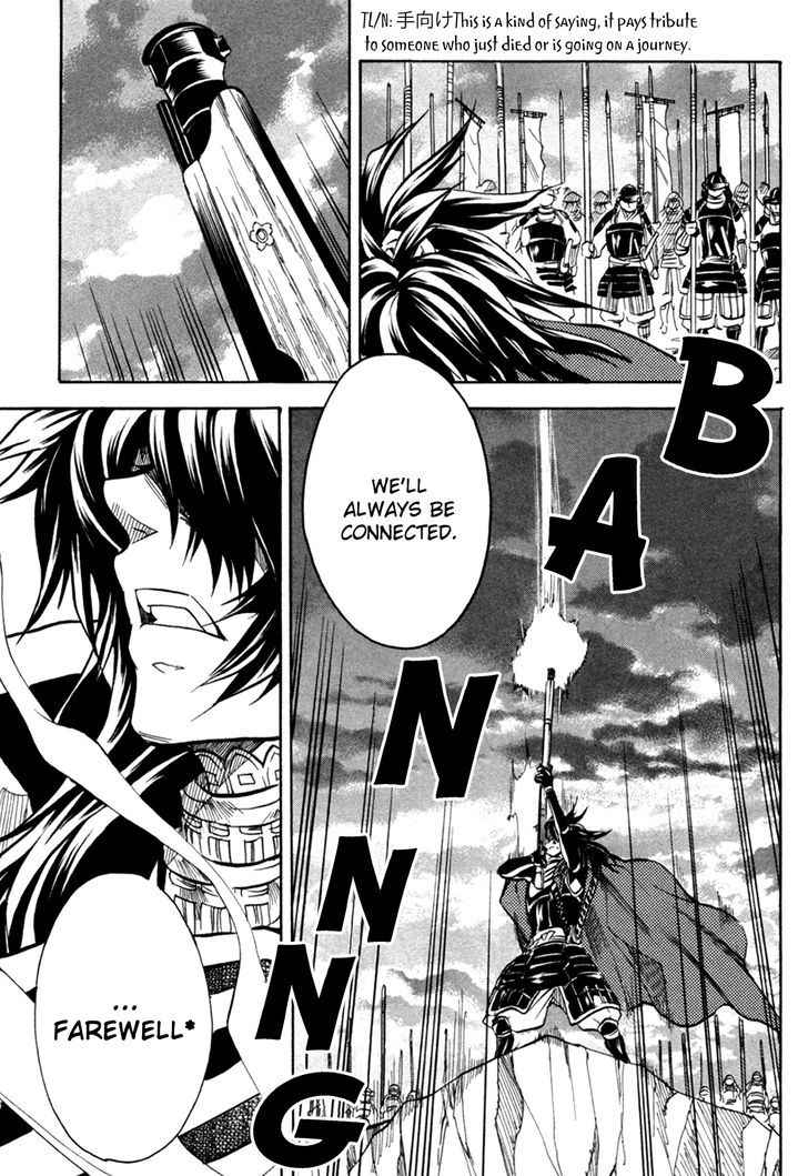 Sengoku Strays Chapter 33 #34