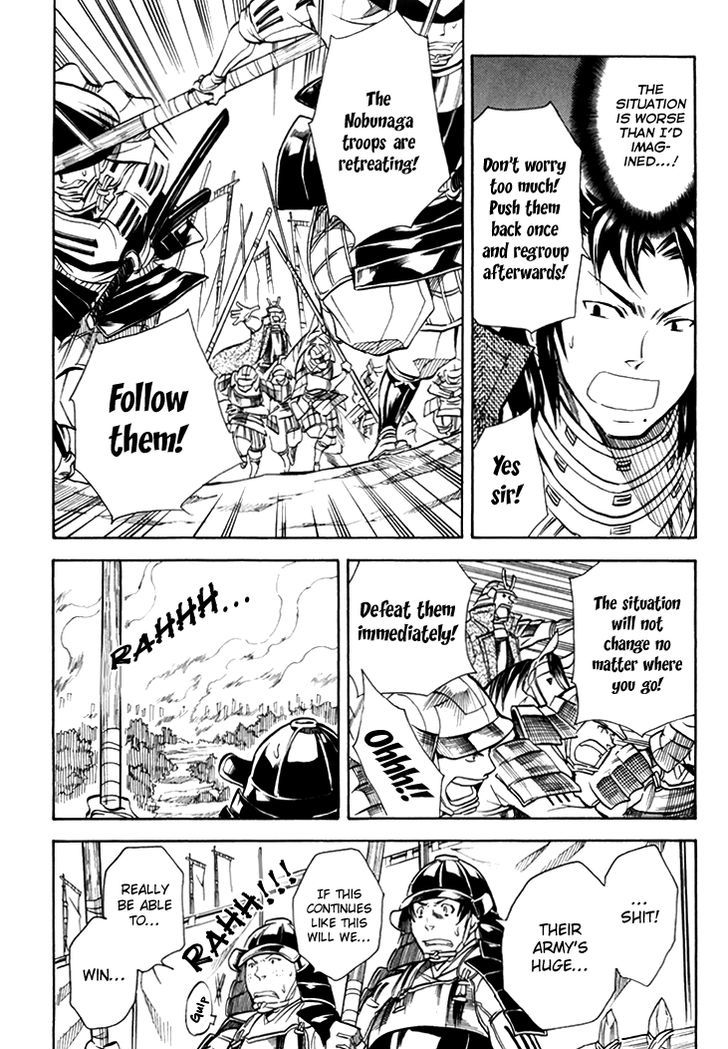 Sengoku Strays Chapter 30 #17