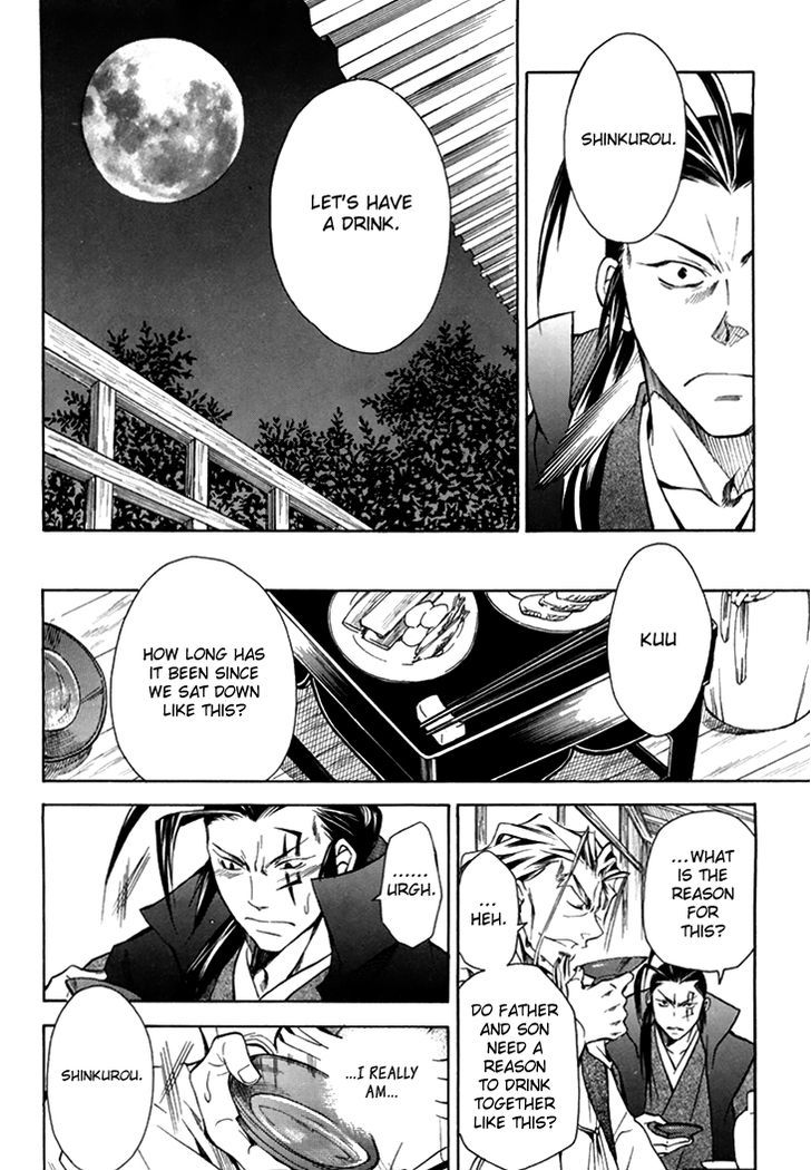 Sengoku Strays Chapter 27 #36