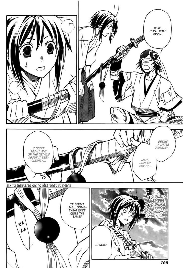 Sengoku Strays Chapter 21 #33