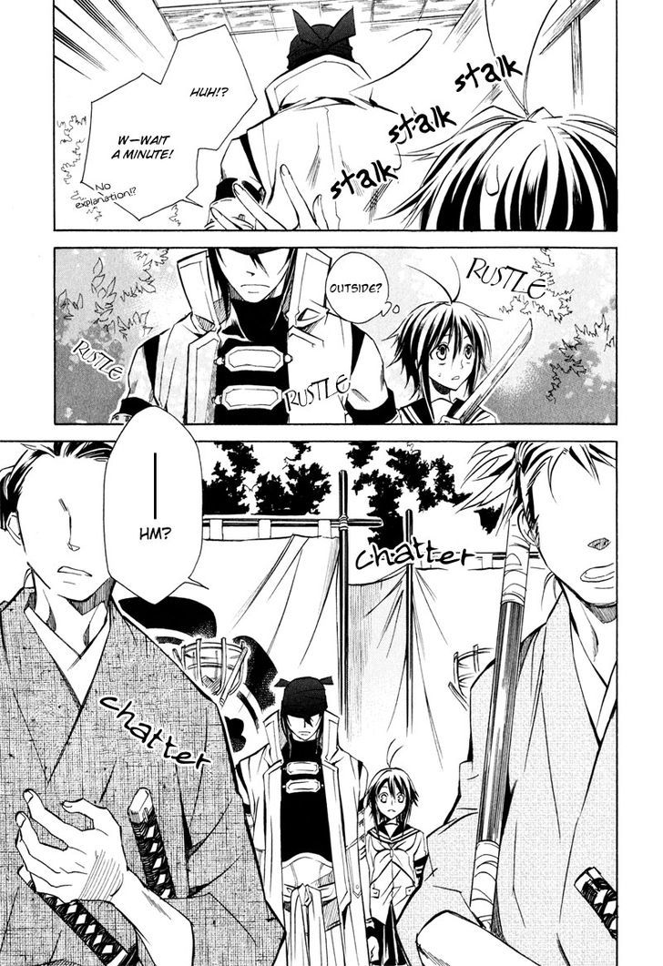 Sengoku Strays Chapter 5 #6