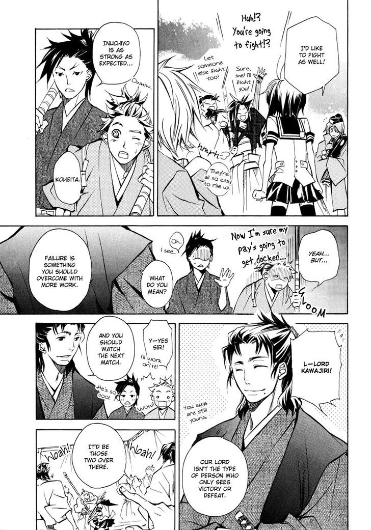 Sengoku Strays Chapter 5 #21