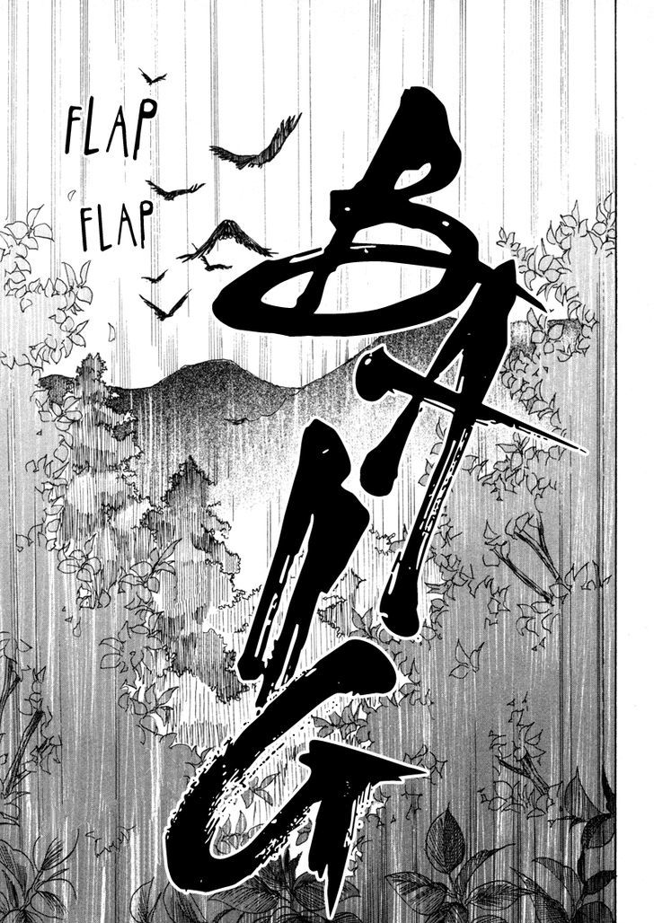 Sengoku Strays Chapter 1 #86