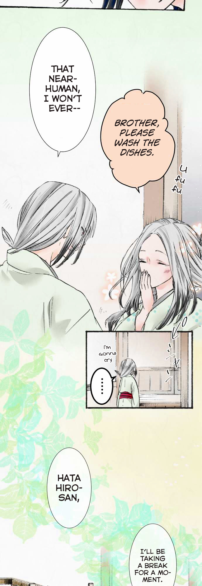 Kochou No Yumeji Chapter 12 #12