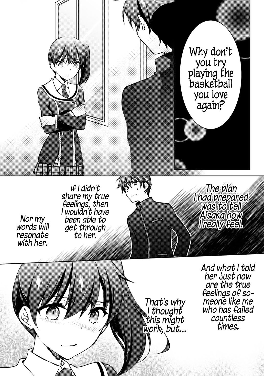 Shousetsu Touko Saito O Riyou Shite Itara, Kurasu No Bishoujo Ga Dokushadatta Chapter 9.2 #14