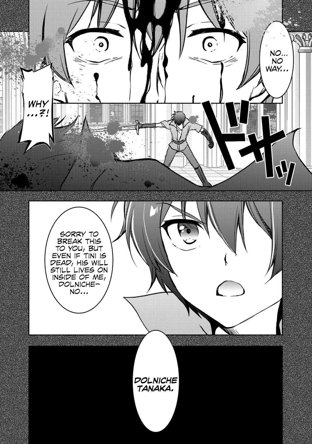 Shousetsu Touko Saito O Riyou Shite Itara, Kurasu No Bishoujo Ga Dokushadatta Chapter 7 #13