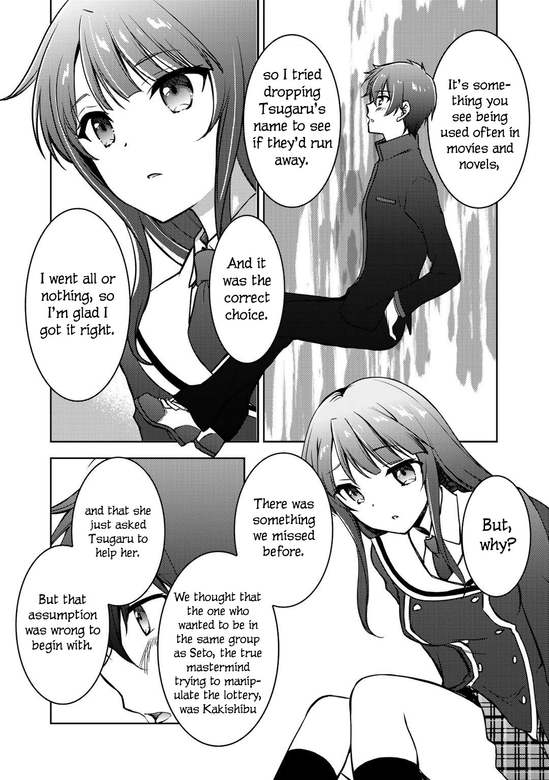 Shousetsu Touko Saito O Riyou Shite Itara, Kurasu No Bishoujo Ga Dokushadatta Chapter 6 #15