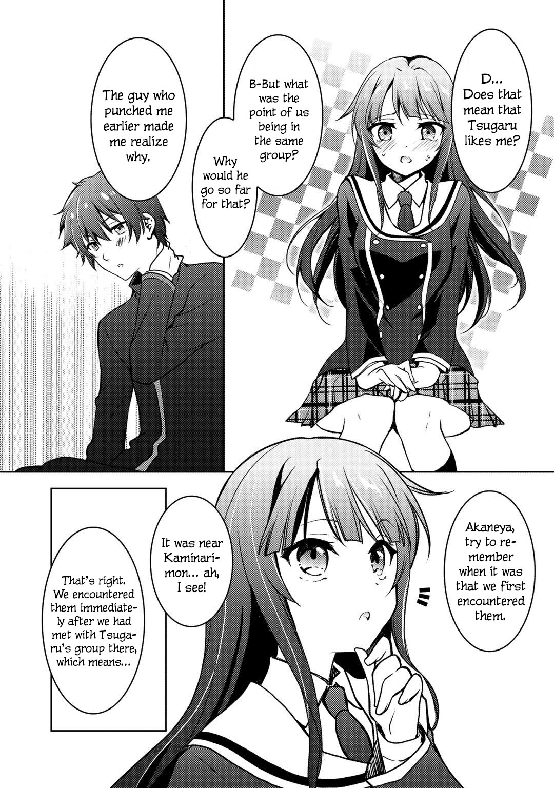 Shousetsu Touko Saito O Riyou Shite Itara, Kurasu No Bishoujo Ga Dokushadatta Chapter 6 #21