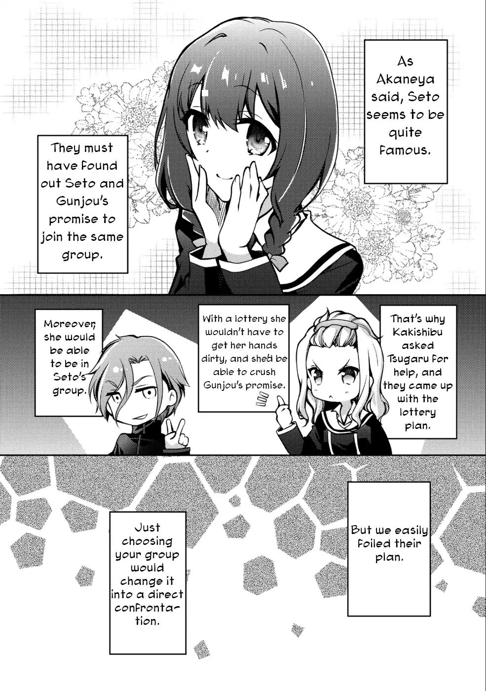 Shousetsu Touko Saito O Riyou Shite Itara, Kurasu No Bishoujo Ga Dokushadatta Chapter 4 #32