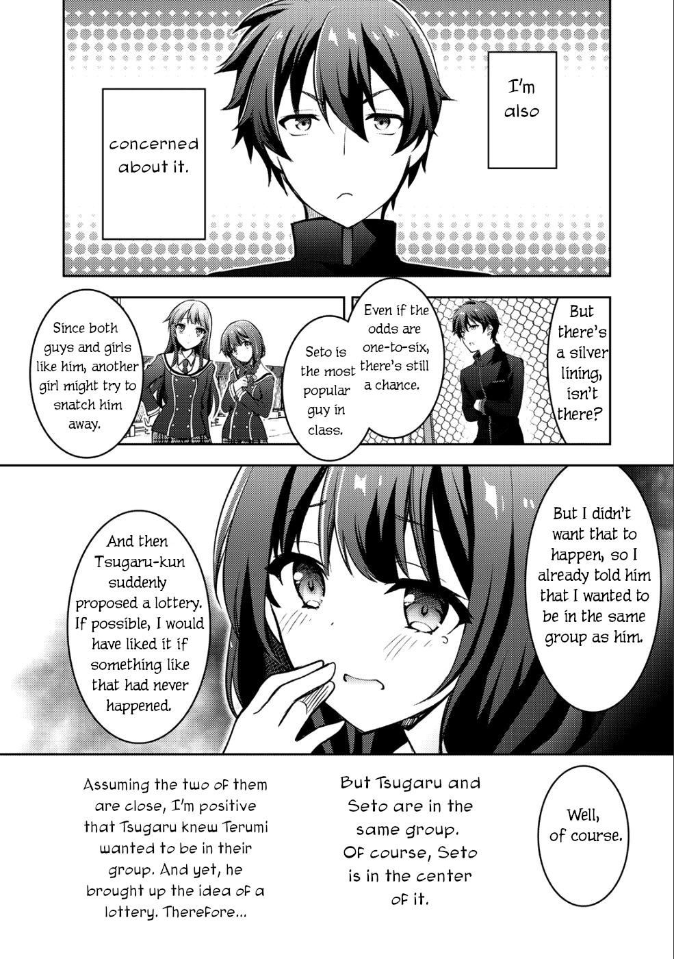 Shousetsu Touko Saito O Riyou Shite Itara, Kurasu No Bishoujo Ga Dokushadatta Chapter 3 #10