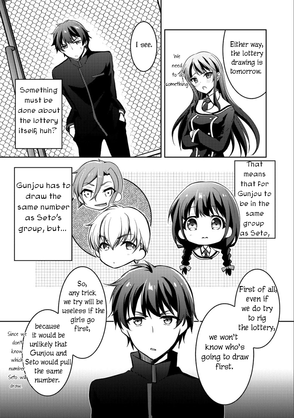 Shousetsu Touko Saito O Riyou Shite Itara, Kurasu No Bishoujo Ga Dokushadatta Chapter 3 #13