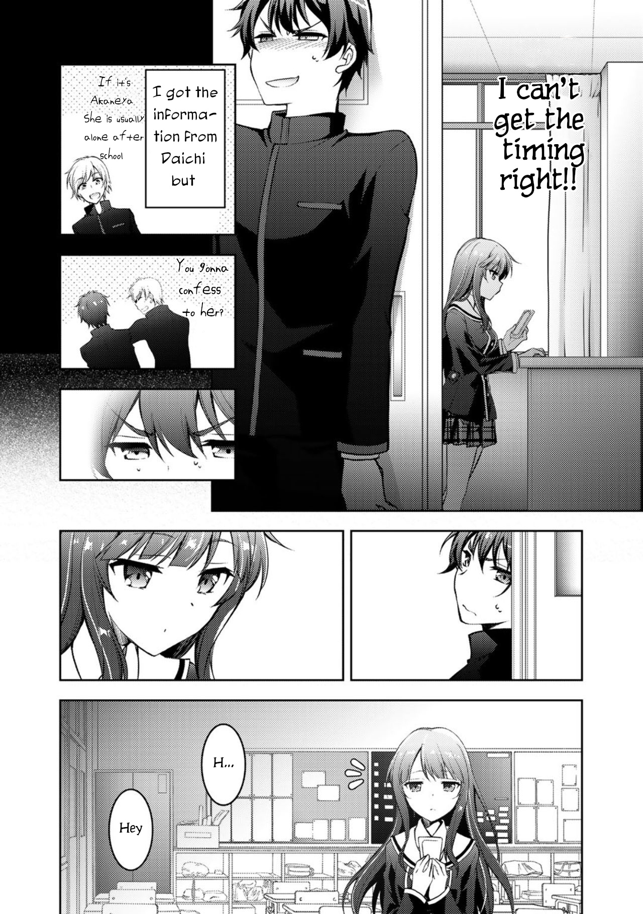 Shousetsu Touko Saito O Riyou Shite Itara, Kurasu No Bishoujo Ga Dokushadatta Chapter 2 #6