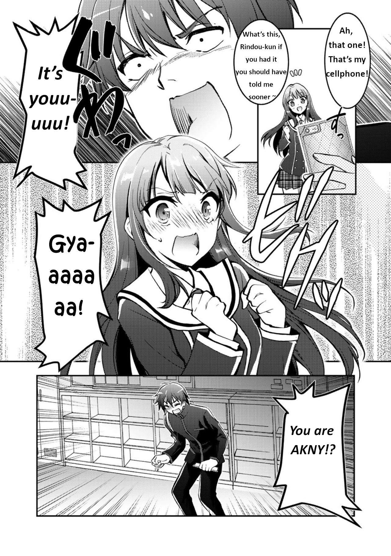 Shousetsu Touko Saito O Riyou Shite Itara, Kurasu No Bishoujo Ga Dokushadatta Chapter 1 #25