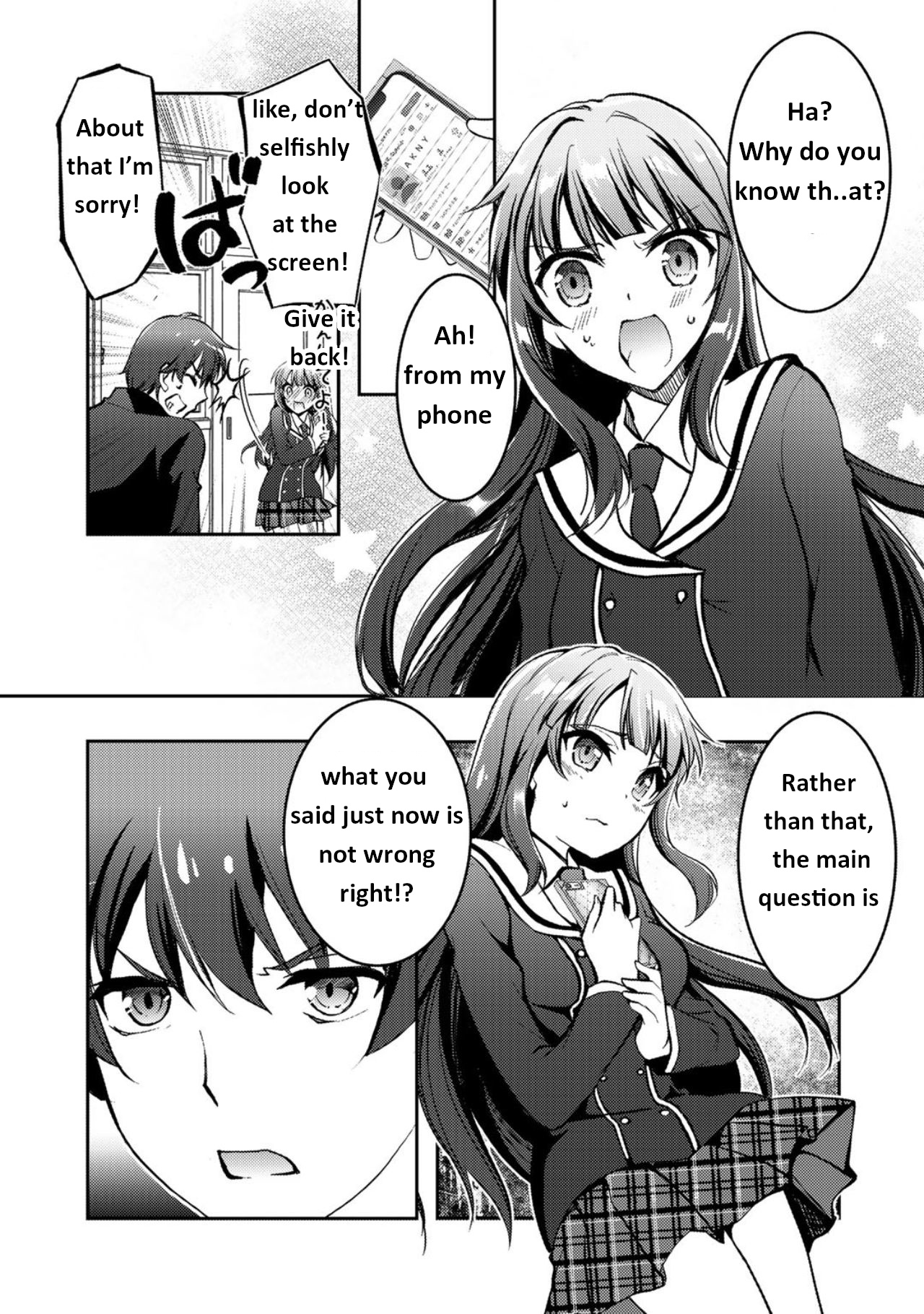 Shousetsu Touko Saito O Riyou Shite Itara, Kurasu No Bishoujo Ga Dokushadatta Chapter 1 #26