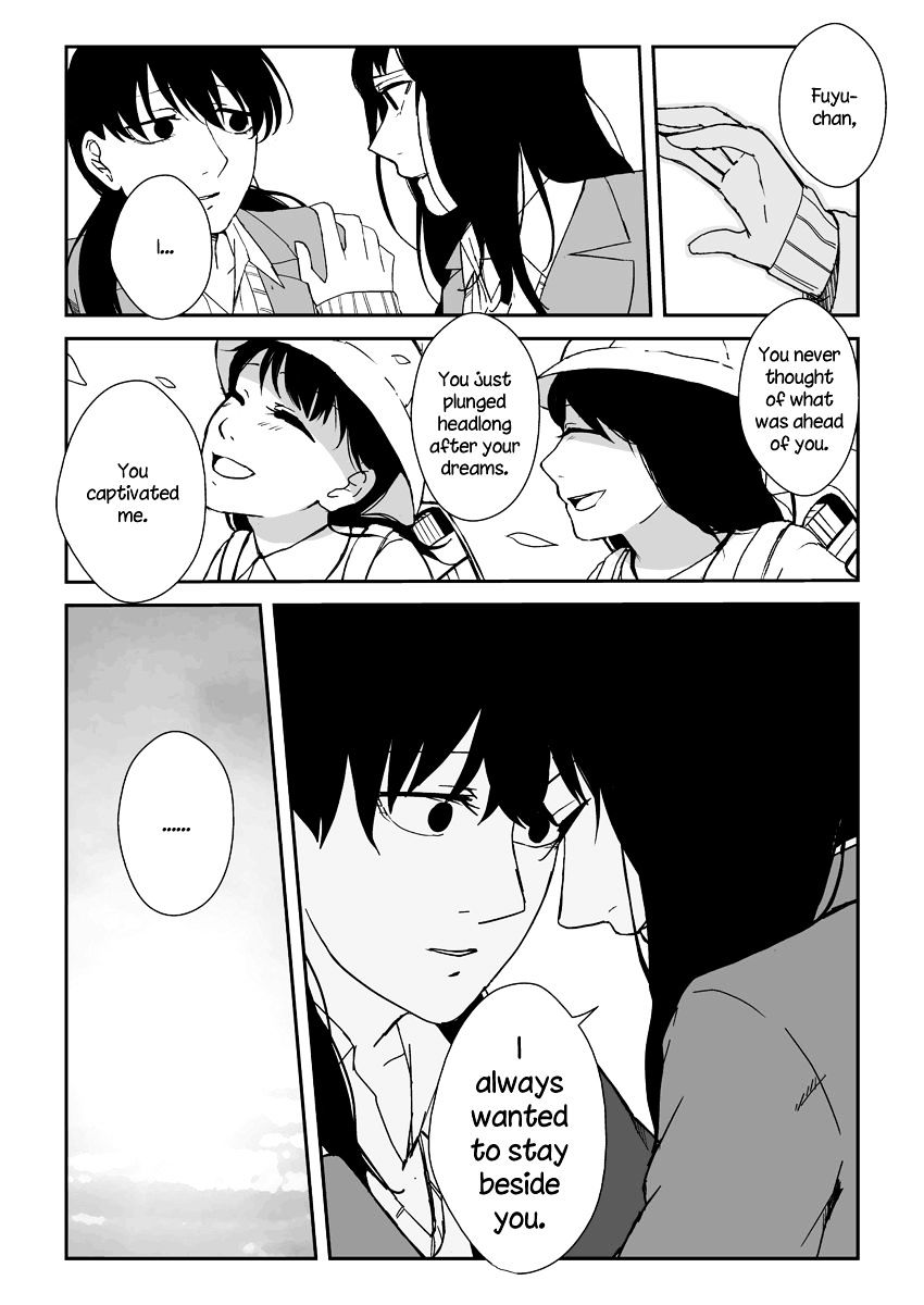 Haru Ni Chapter 1 #26