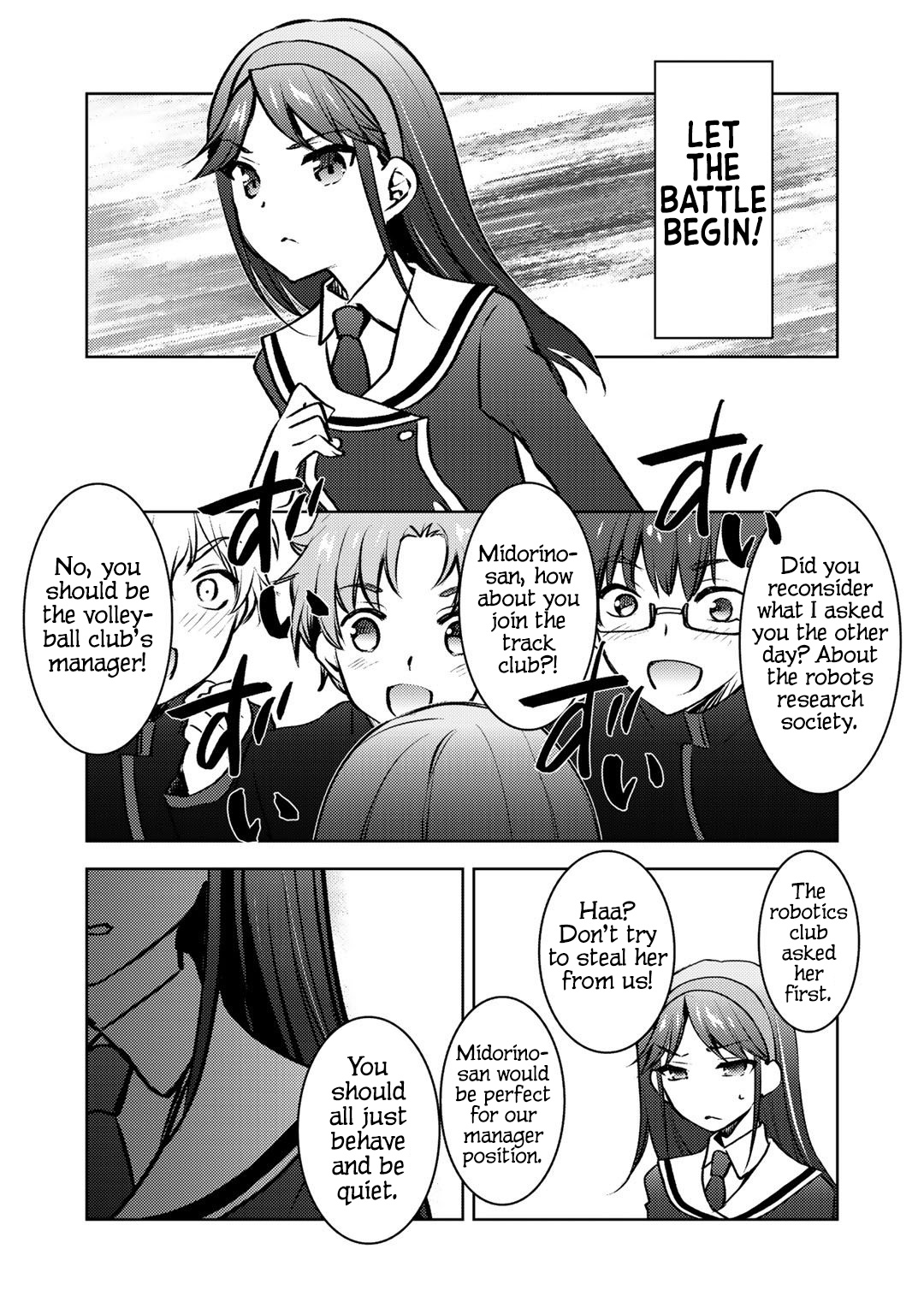 Shousetsu Toukou Saito O Riyou Shite Itara, Kurasu No Bishoujo Ga Dokushadatta Chapter 11 #14