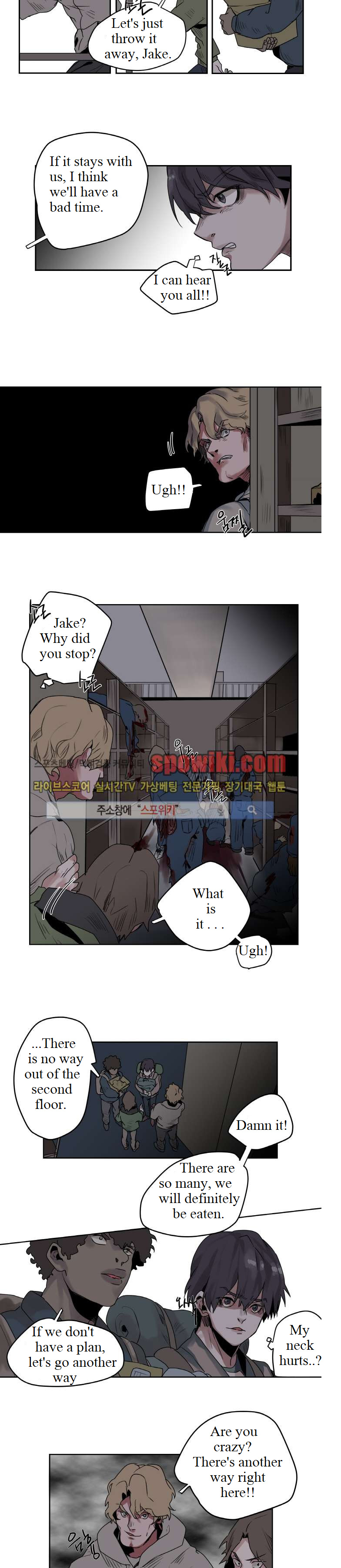 A Dead Crow's Stare Chapter 1 #4