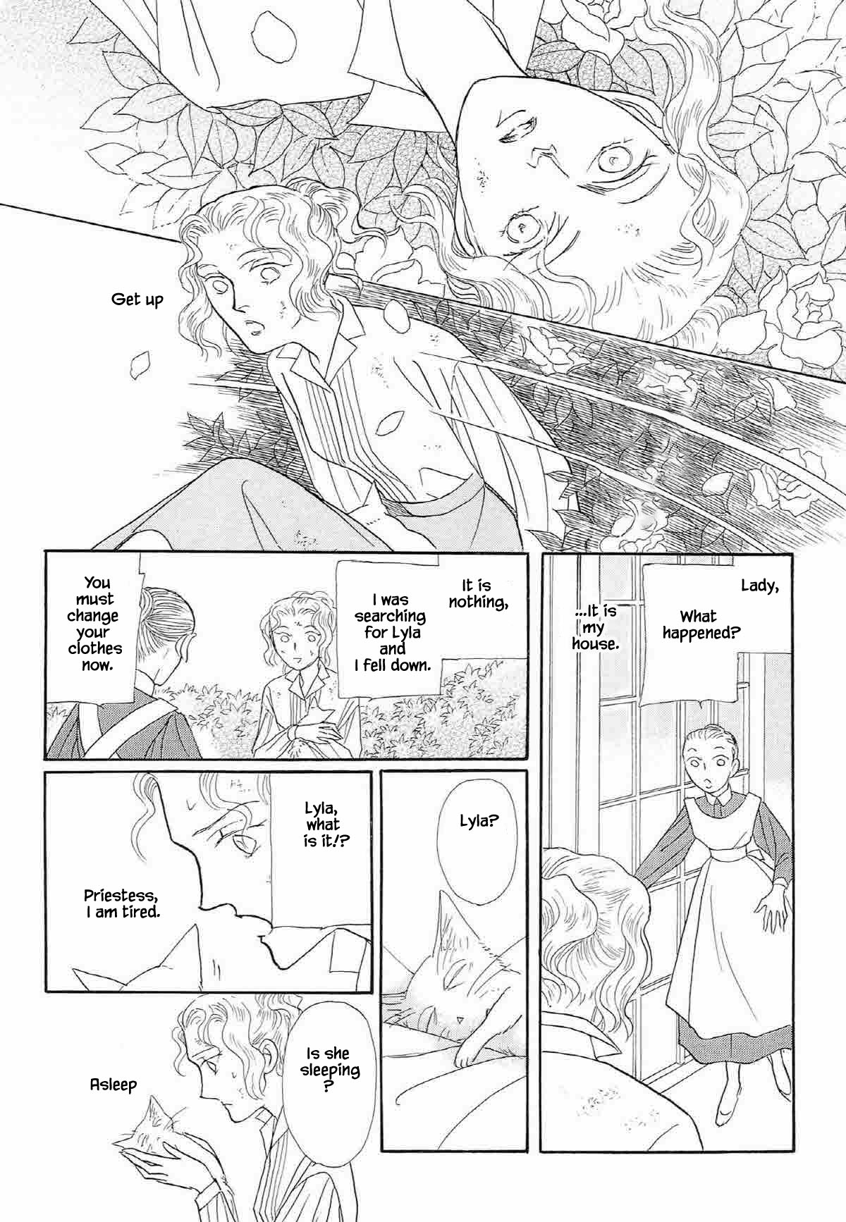 Megamisama To Watashi Chapter 18 #11