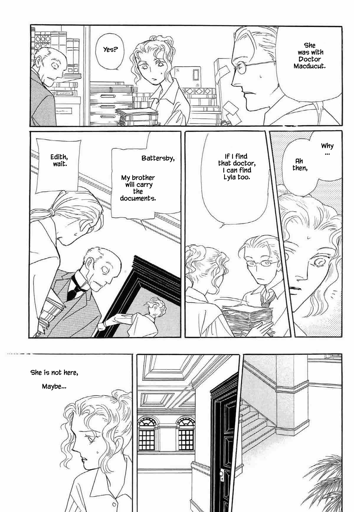 Megamisama To Watashi Chapter 19 #15