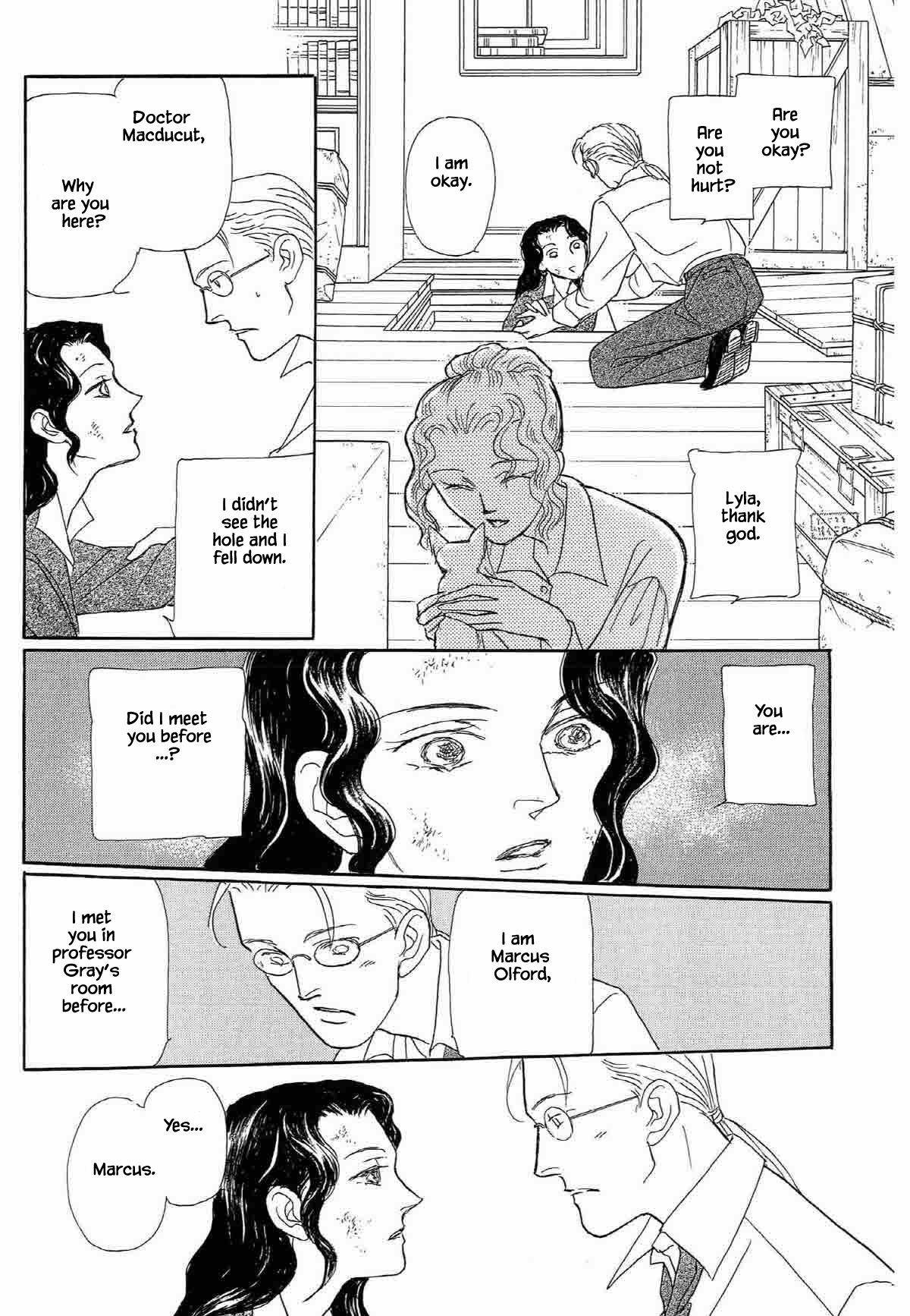 Megamisama To Watashi Chapter 19 #17