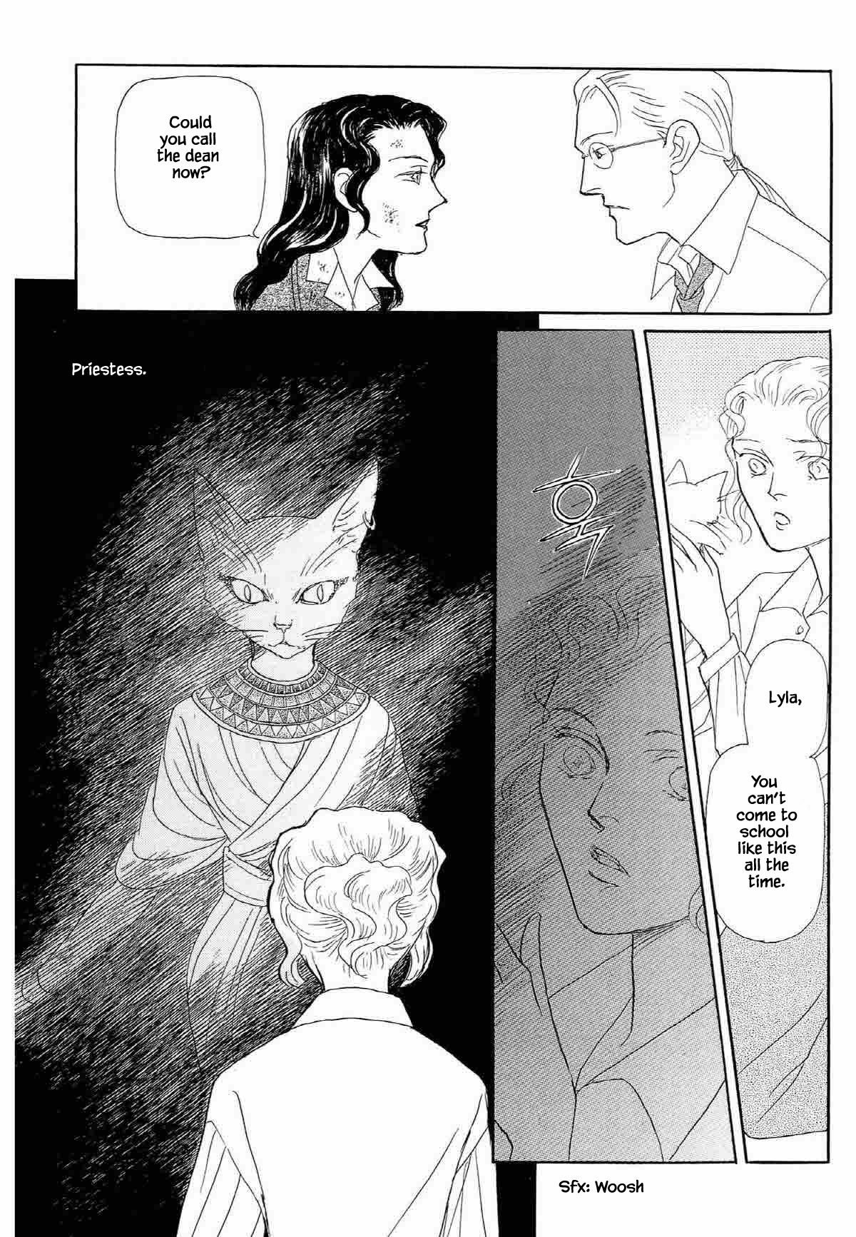 Megamisama To Watashi Chapter 19 #18