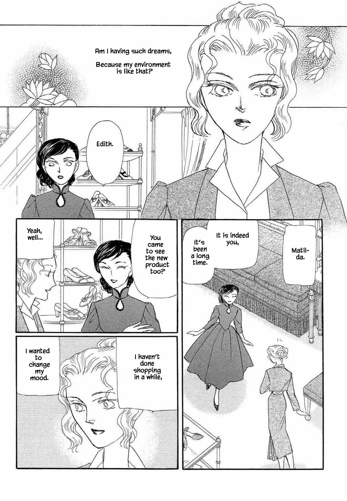 Megamisama To Watashi Chapter 14 #6