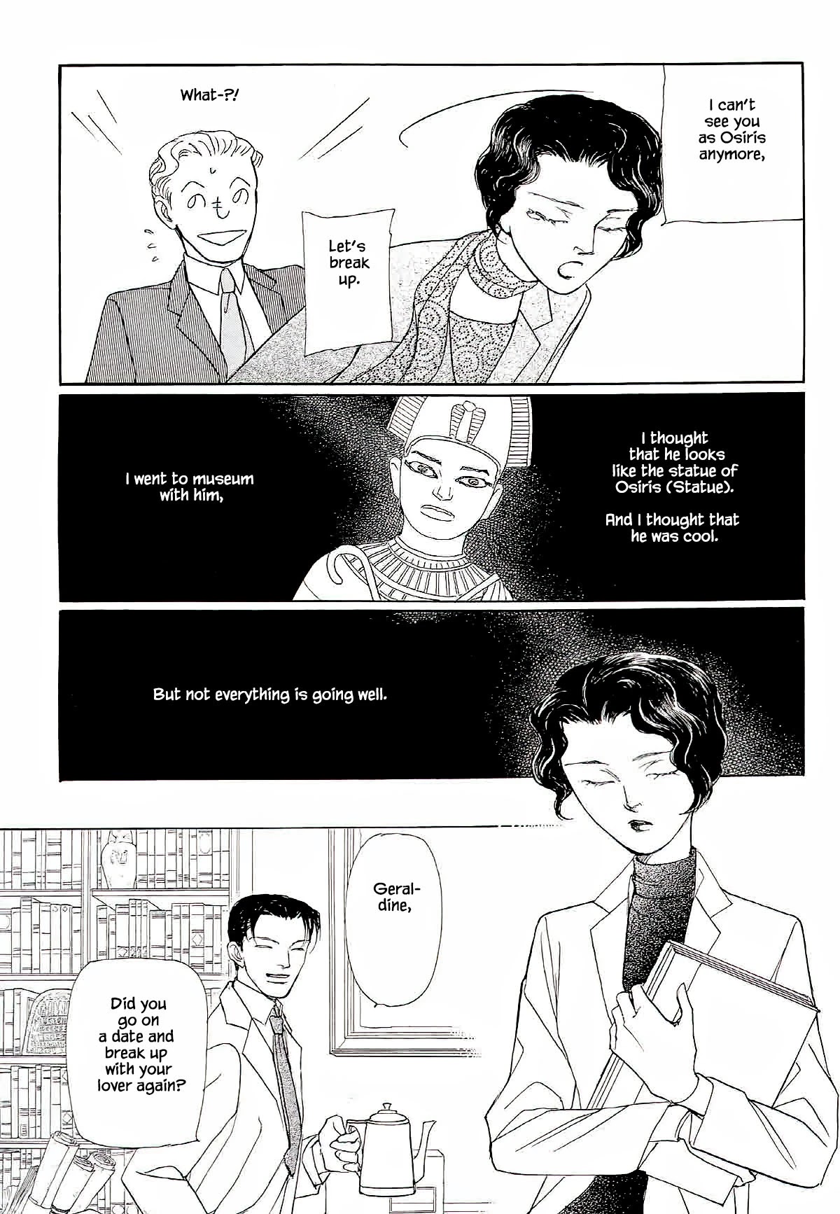 Megamisama To Watashi Chapter 10 #4