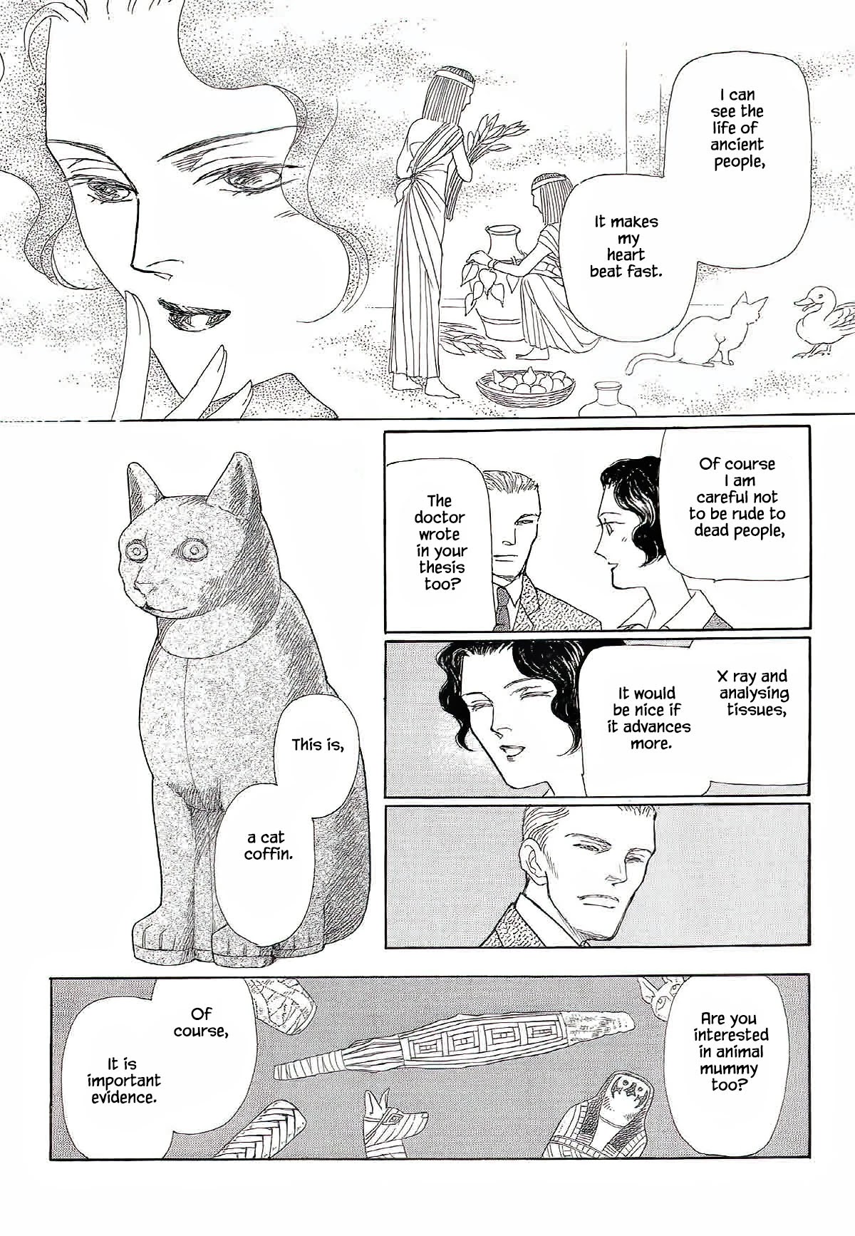 Megamisama To Watashi Chapter 10 #9