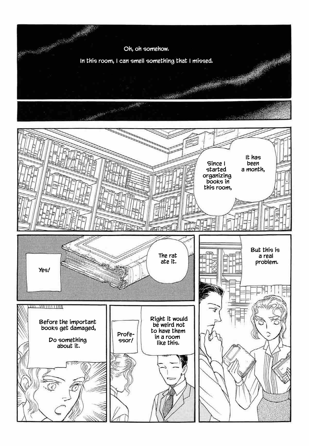 Megamisama To Watashi Chapter 6 #10