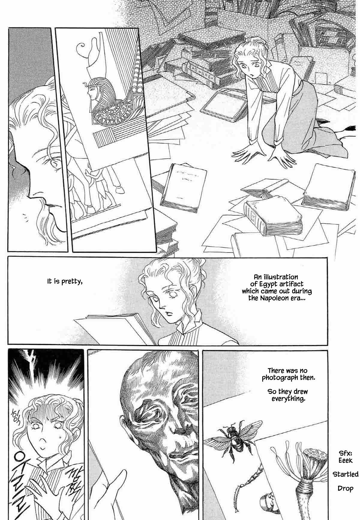 Megamisama To Watashi Chapter 2 #8