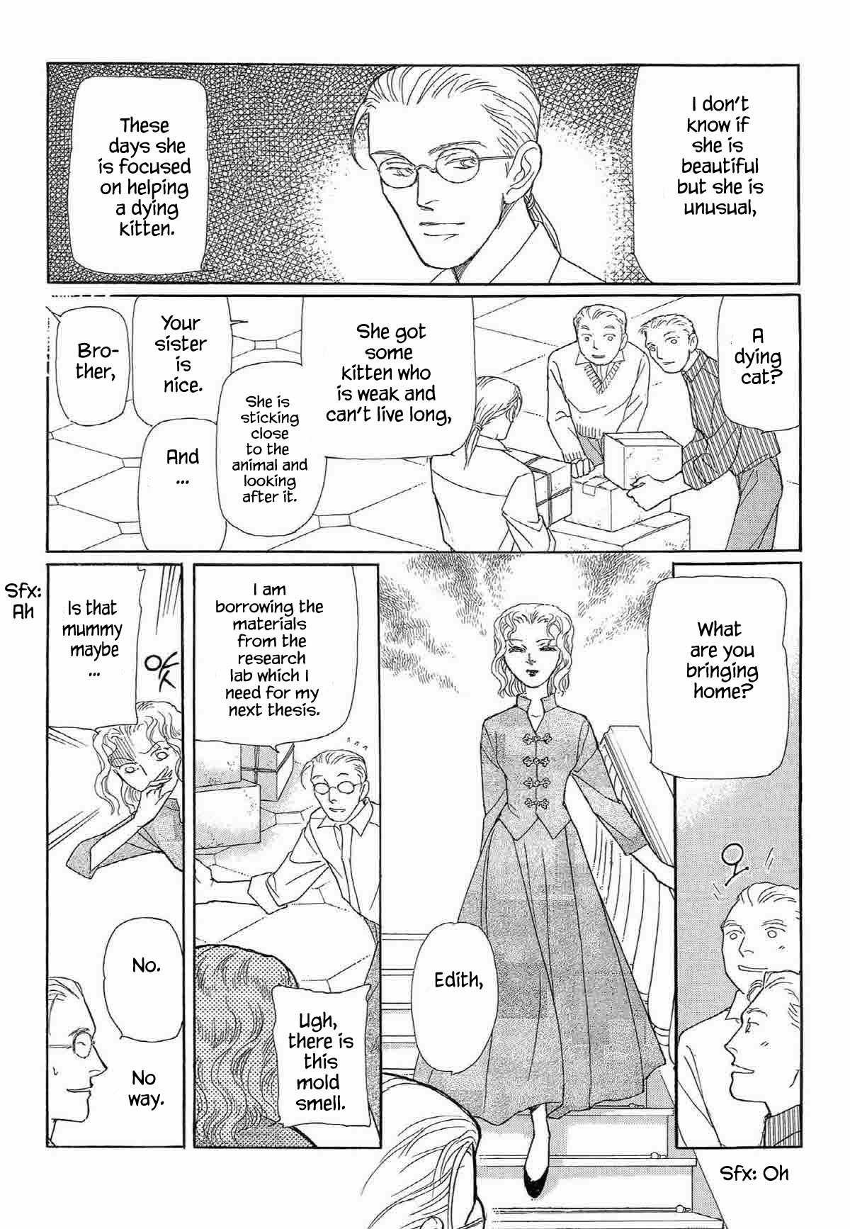 Megamisama To Watashi Chapter 1 #5