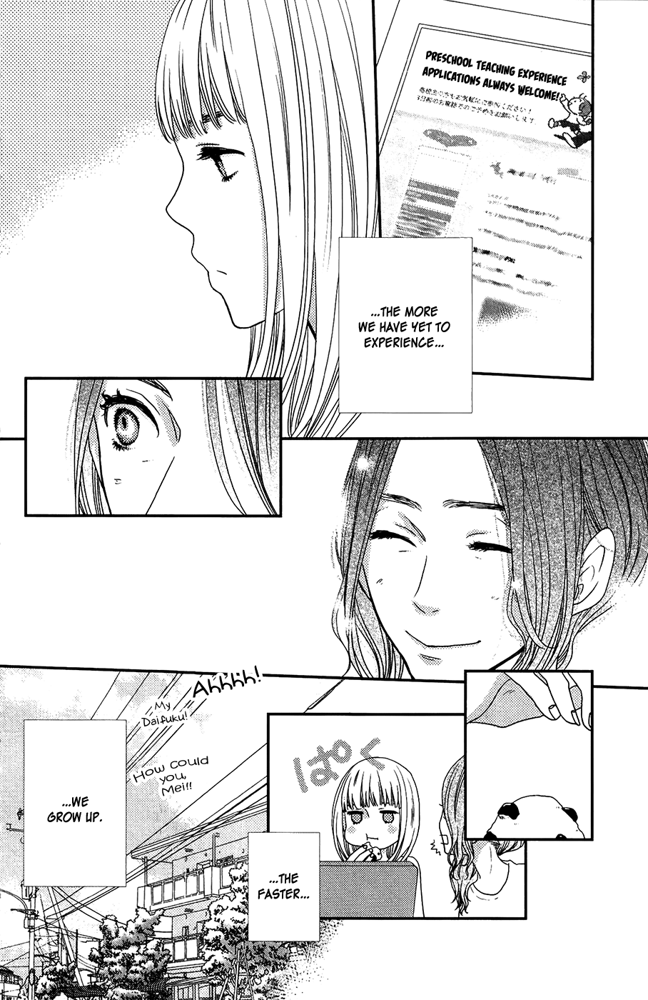 Sukitte Ii Na Yo Chapter 51 #8