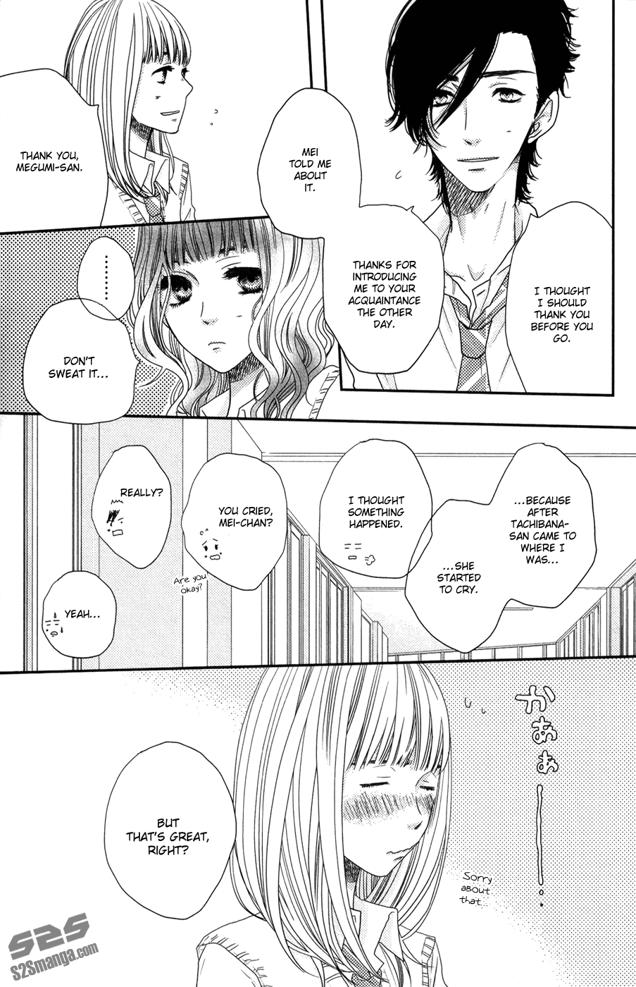 Sukitte Ii Na Yo Chapter 49 #34