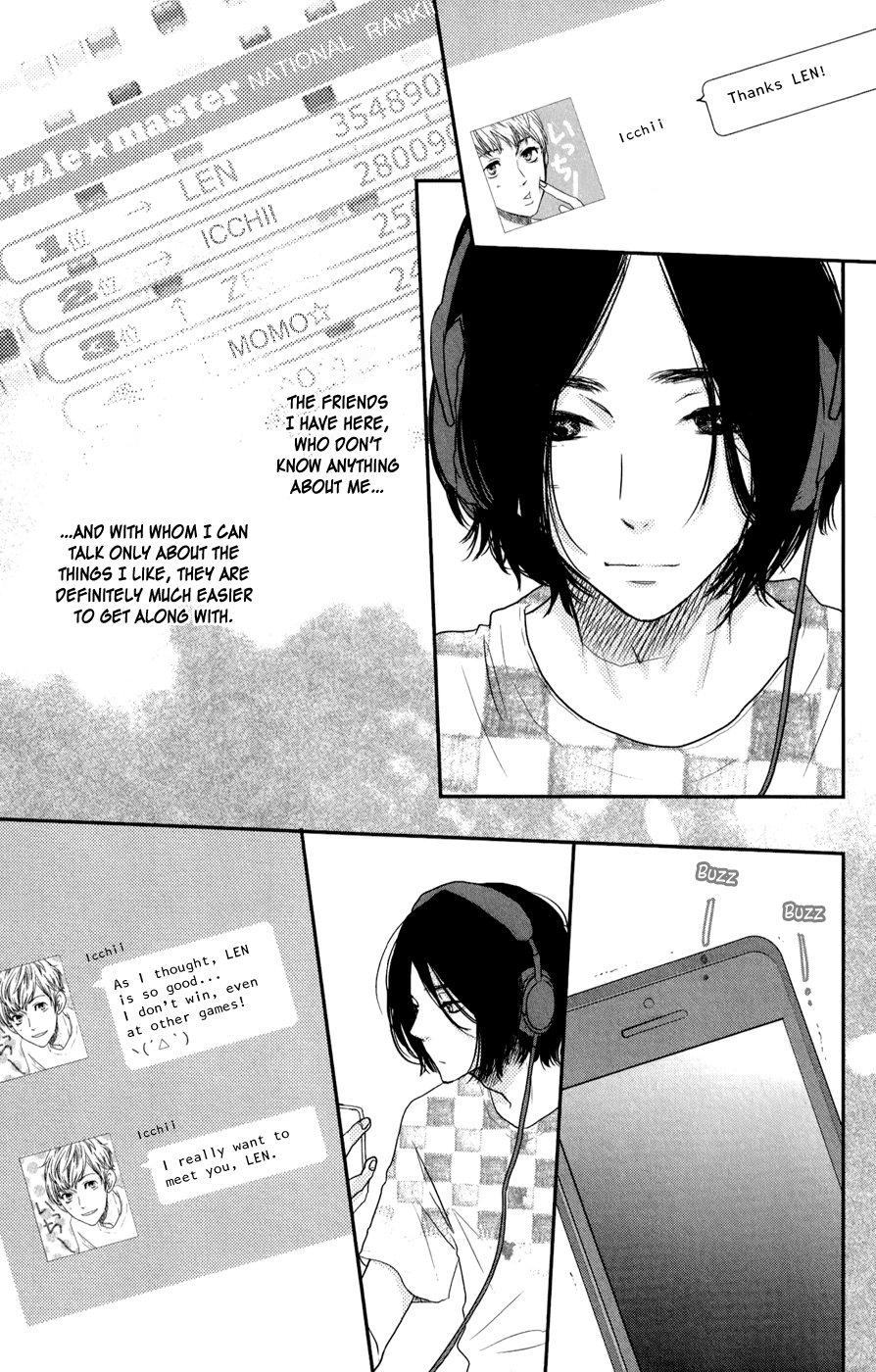 Sukitte Ii Na Yo Chapter 48 #12