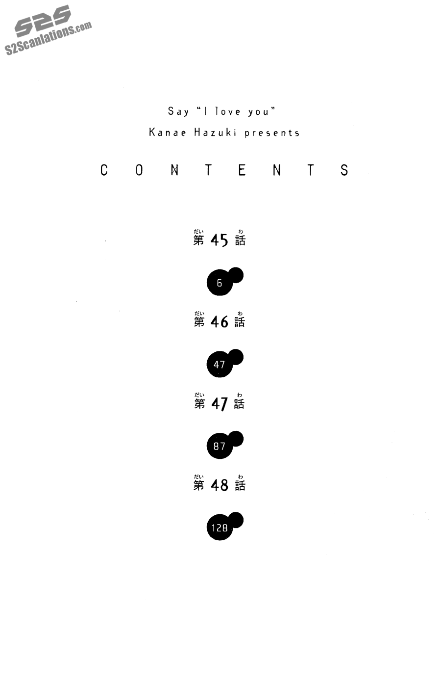 Sukitte Ii Na Yo Chapter 45 #3