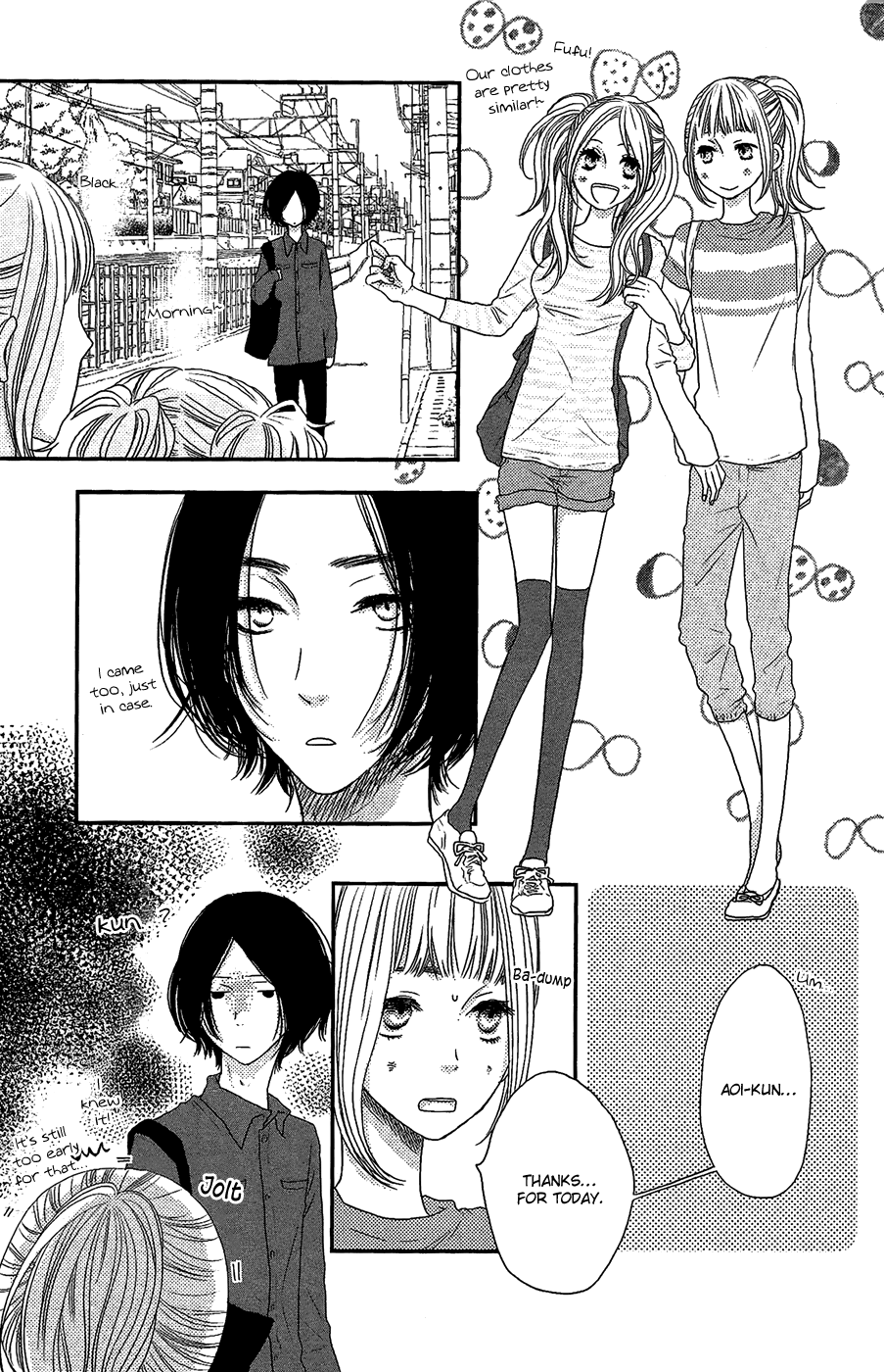 Sukitte Ii Na Yo Chapter 45 #21