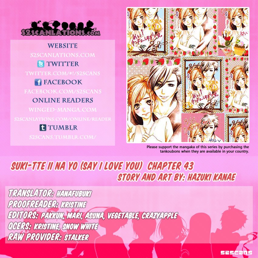 Sukitte Ii Na Yo Chapter 43 #1