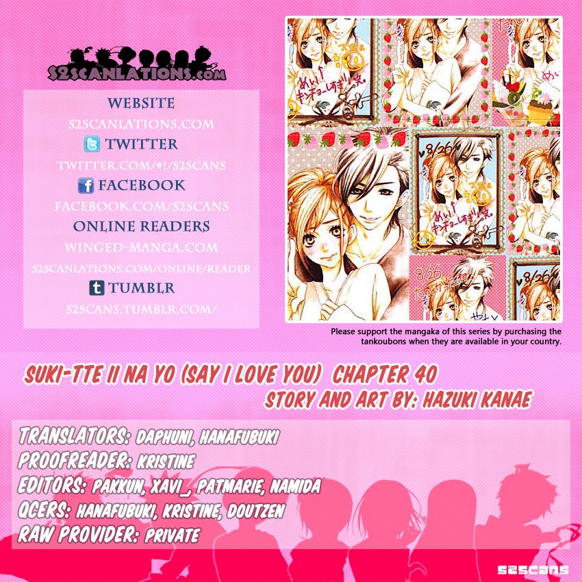 Sukitte Ii Na Yo Chapter 40 #1