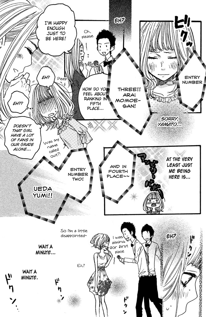 Sukitte Ii Na Yo Chapter 32 #14