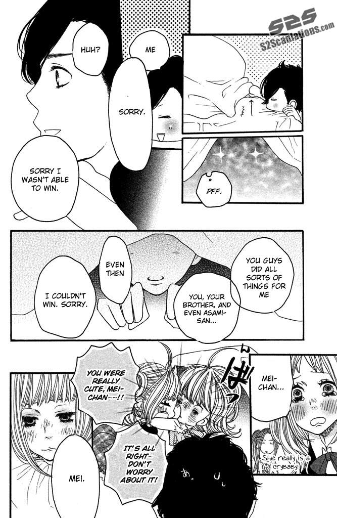 Sukitte Ii Na Yo Chapter 32 #21